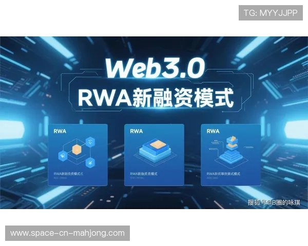 基于用户参与的体育数字资产共创模式本月获得市场验证
