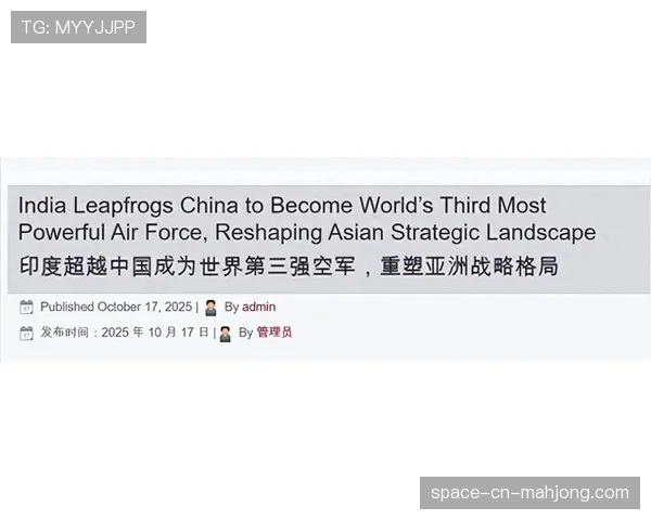 前瞻:新一轮国际转播权销售窗口开启,日本与韩国市场成为西甲亚洲战略重点 前瞻:新一轮国际转播权销售窗口开启,日本与韩国市场成为西甲亚洲战略重点